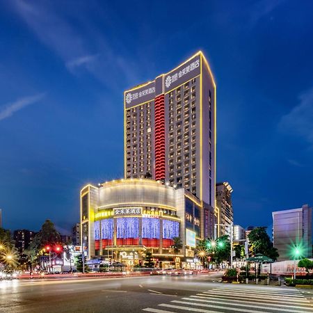 King Royal Hotel Yunfu المظهر الخارجي الصورة