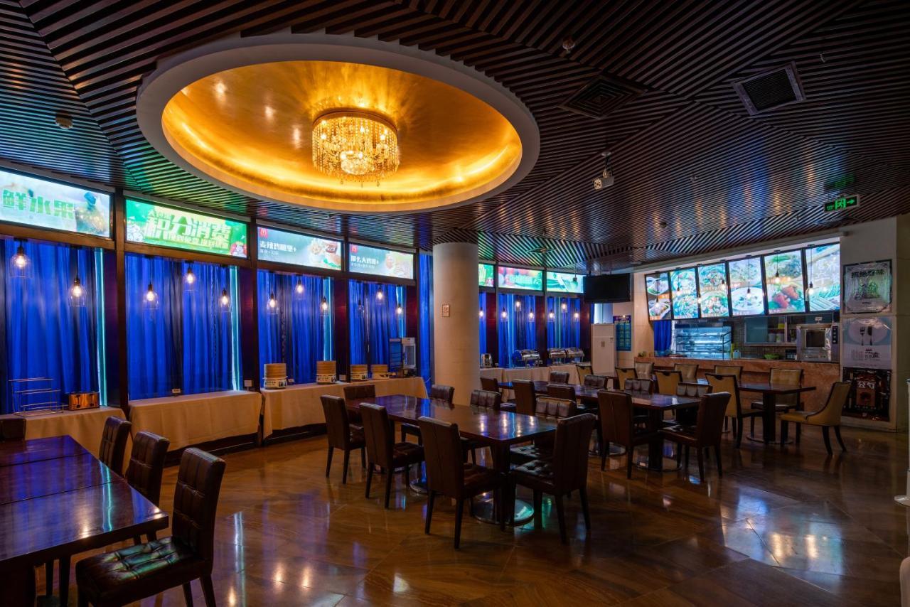 King Royal Hotel Yunfu المظهر الخارجي الصورة