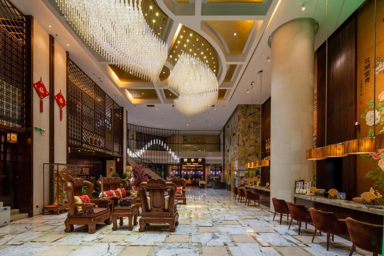 King Royal Hotel Yunfu المظهر الخارجي الصورة