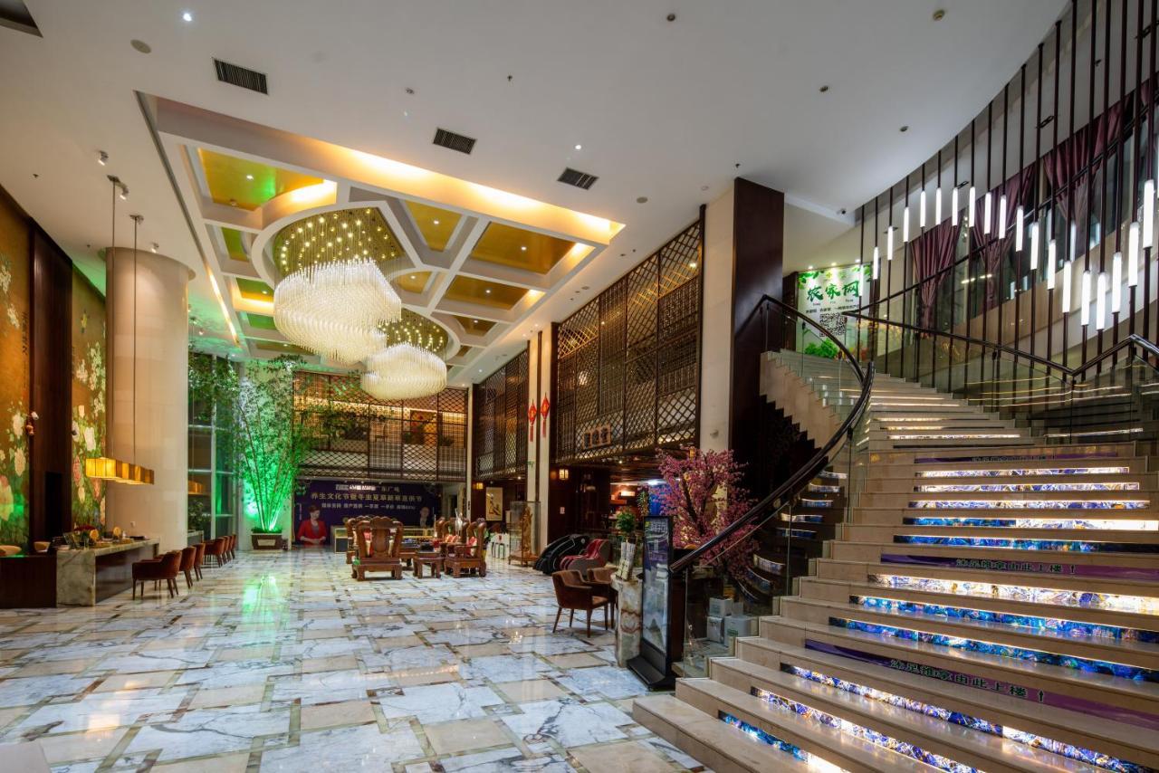 King Royal Hotel Yunfu المظهر الخارجي الصورة