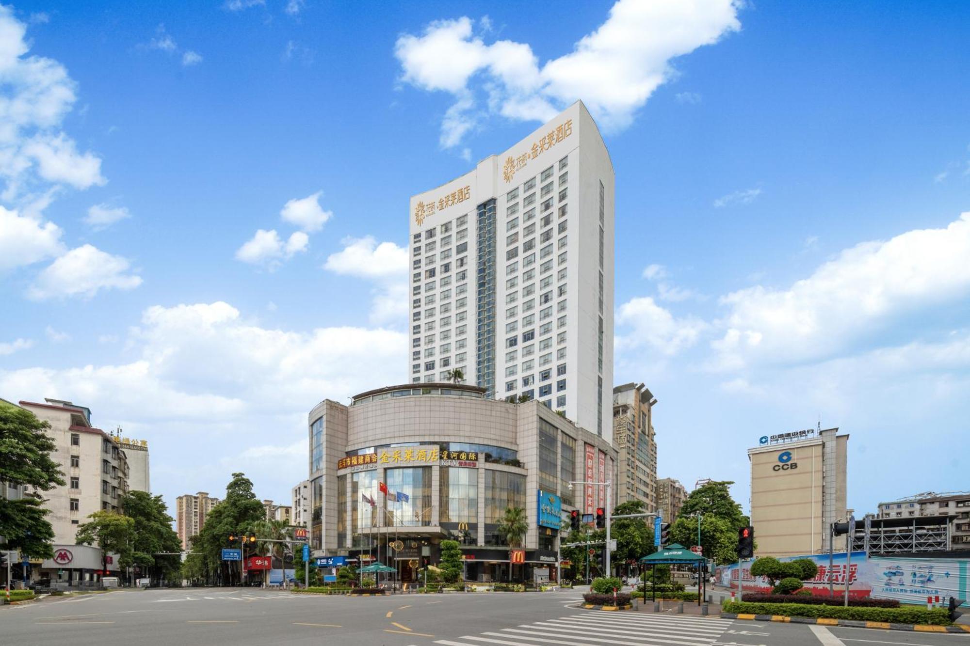 King Royal Hotel Yunfu المظهر الخارجي الصورة