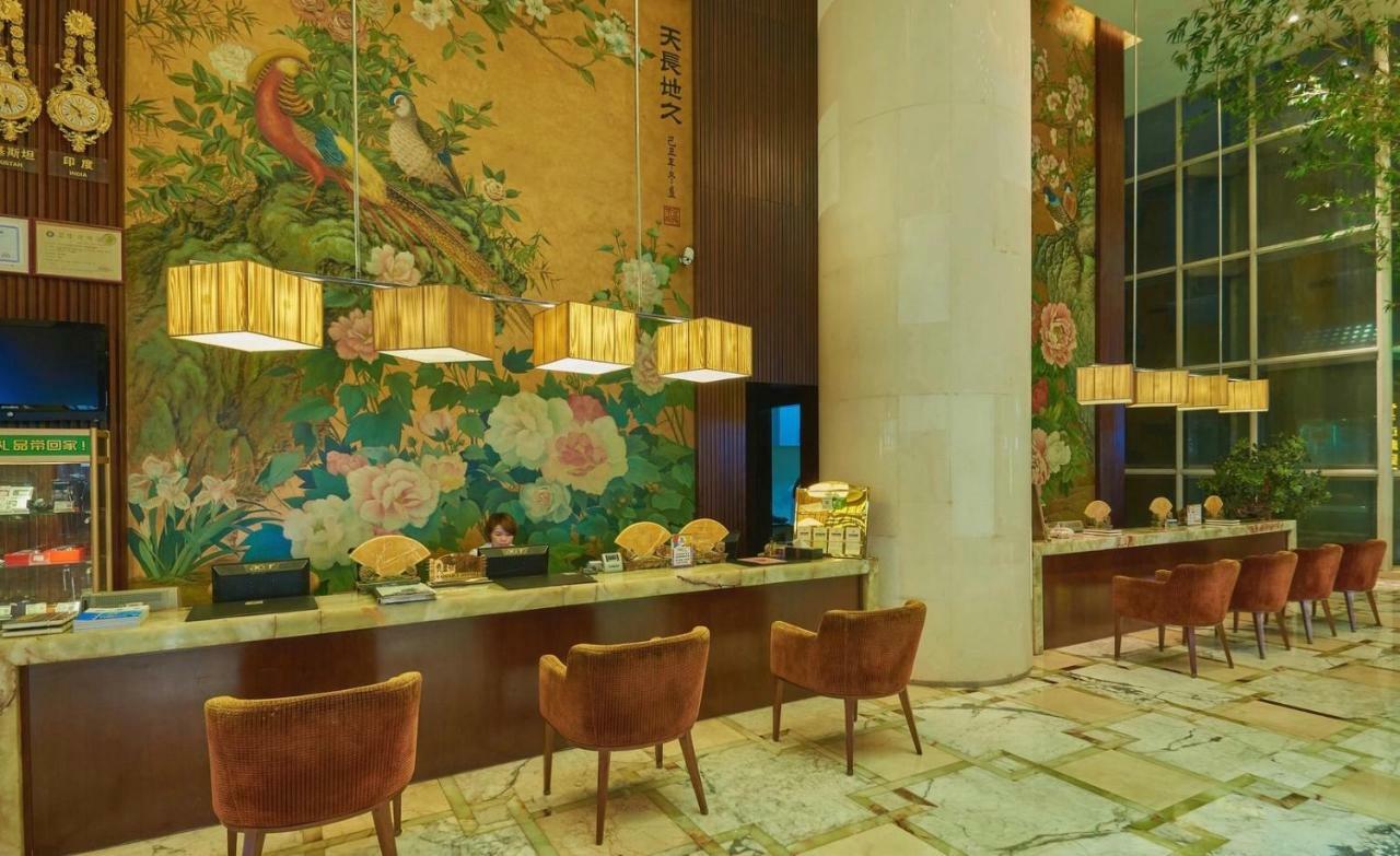 King Royal Hotel Yunfu المظهر الخارجي الصورة