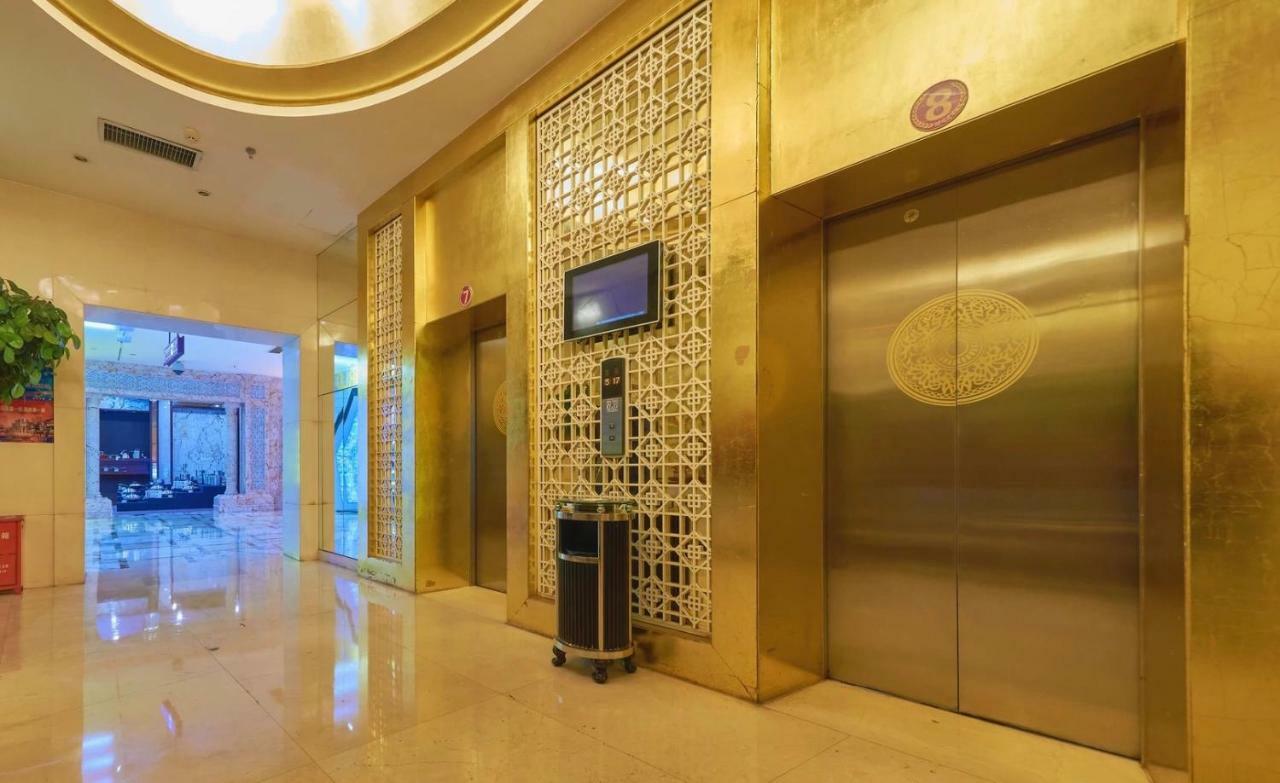King Royal Hotel Yunfu المظهر الخارجي الصورة
